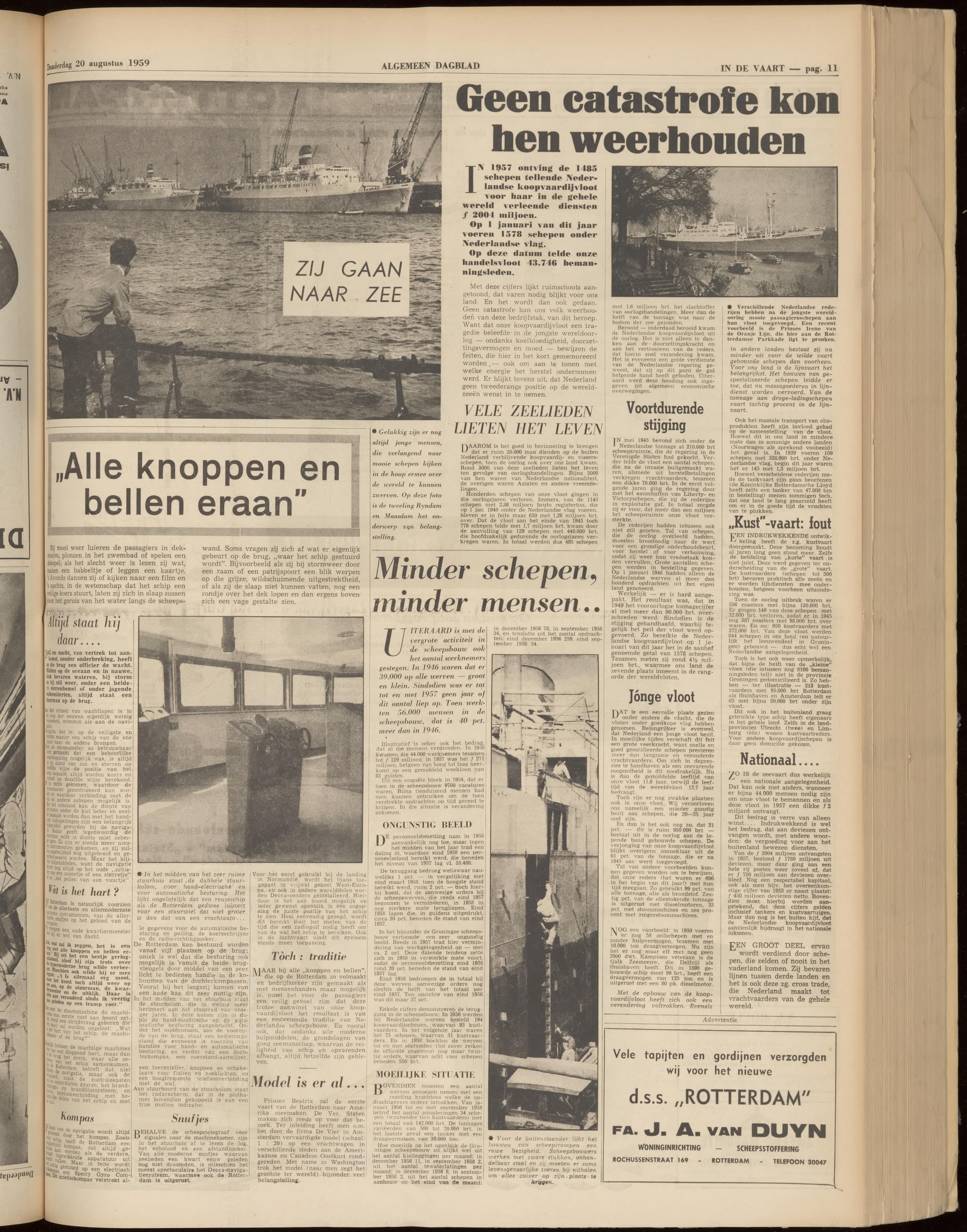 Delpher — Fa. J. A. van Duyn testimonial: carpets & curtains for the new ss Rotterdam (Algemeen Dagblad, 20-08-1959)