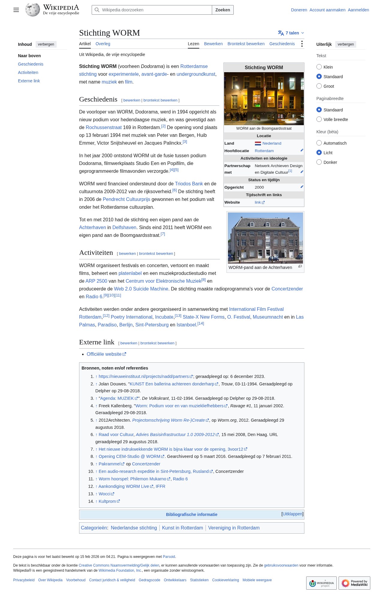 Stichting WORM (Wikipedia page screenshot)
