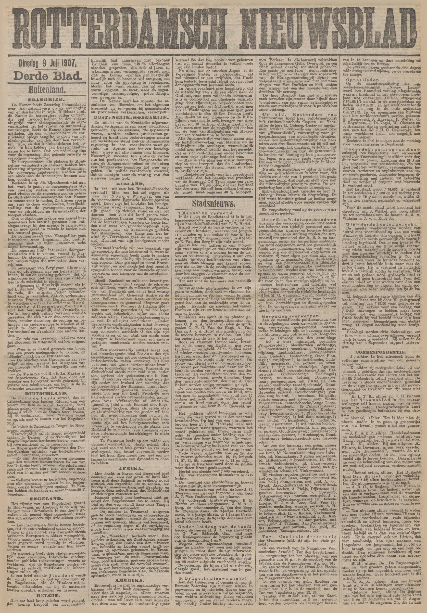 Van Duffelen & Pelt realizzarono la falegnameria d'interni del nuovo negozio di orologi e gioielli di G. Brunott, Binnenweg 35 (1907)