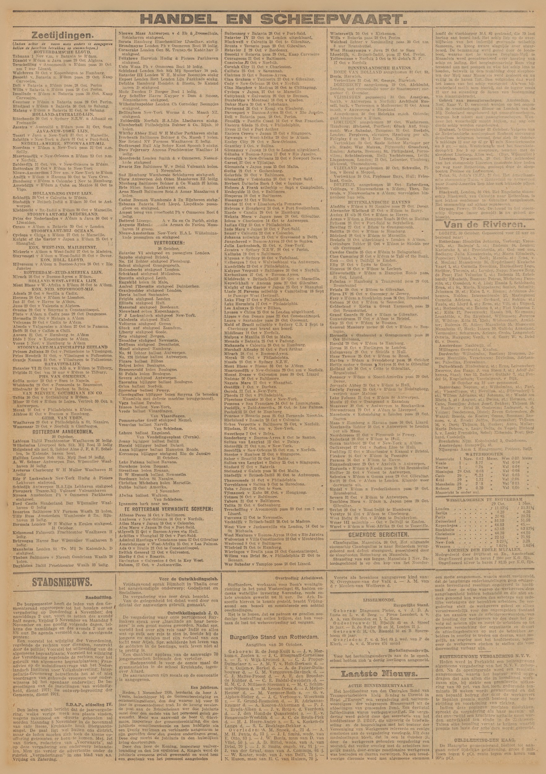 Voorwaarts, 1 November 1920 — Arbeidswet violations by Beens' Woninginrichting at Westersingel 68